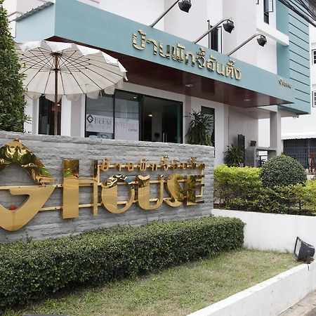 G House Hotel HHQ Buitenkant foto