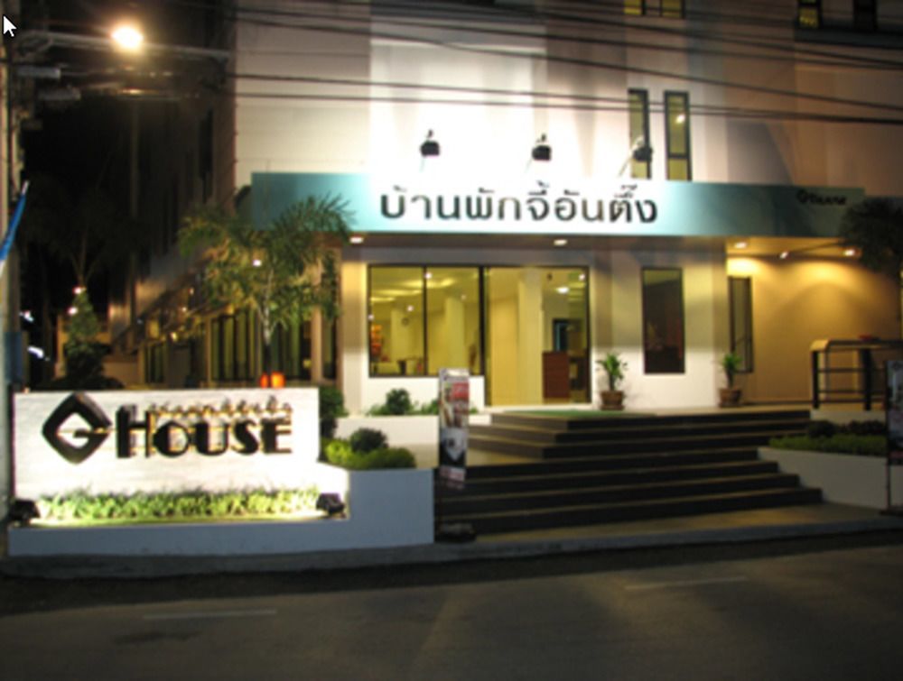 G House Hotel HHQ Buitenkant foto