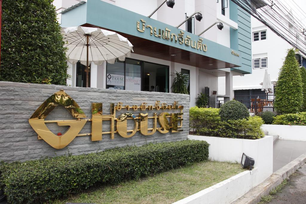 G House Hotel HHQ Buitenkant foto